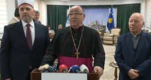 Ipeshkvi, Dodë Gjergji, qëndroi për vizitë në Bashkësinë Islame të Kosovës dhe uroi besimtarët islamë për festën e Bajramit të Madh