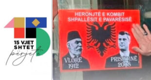 Largohet nga muri i Kuvendit të Kosovës dhe hidhet në kosh të plehrave posteri me fotot e Hashim Thaçit dhe Ismail Qemalit