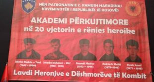 Mbahet Akademi përkujtimore për Xhelal Hajden, Selajdin Mullabazin, Hamdi Hajrizin, Bektesh Halitin dhe Nezir Ymerin