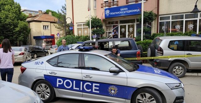 Policia e Kosovës, me urdhër të Prokurorisë ka mbyllur 6 njësi të një banke postare, kursimore, në veriun e vendit