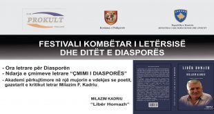 Shoqata kulturore ‘Prokult’ nga Besiana ka organizuar sot takime letrare si dhe “Festivalin Kombëtar të Letërsisë dhe Ditët E Diasporës”