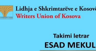 Më 17 dhjetor 2019 Lidhja e Shkrimtarëve të Kosovës organizon takimin letrar “Esad Mekuli”