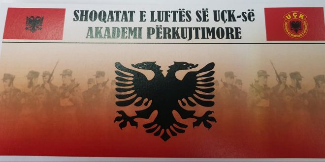 Më 14 dhjetor 2019 mbahet Akademi përkujtimore në 21 vjetorin e rënies se Mujë Krasniqit dhe 40 bashkëluftëtarëve të tij