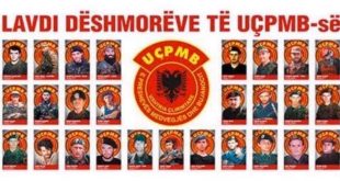 Ragmi Mustafa: Sot është 14 Maji- Dita e Dëshmorëve të UÇPMB-së të, i kujtojmë dhe idealin nuk ua harrojmë