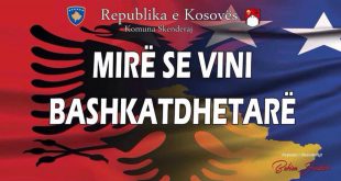 Sonte në Skenderaj mbahet koncert i madh për nder të bashkatdhetarëve, në kuadër të shënimit të Ditës së Diasporës