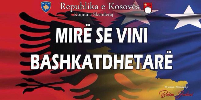 Sonte në Skenderaj mbahet koncert i madh për nder të bashkatdhetarëve, në kuadër të shënimit të Ditës së Diasporës