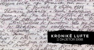 Ahmet Qeriqi: Nga Prishtina kanë ardhur Nezir Myrtaj dhe Sheqir Zeneli, (E premte 11 dhjetor, 1998)