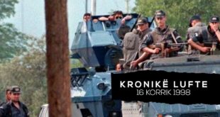 Ahmet Qeriqi: Përforcime të reja të forcave serbe përreth Blinajës (E enjte 16 korrik, 1998)