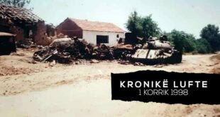 Ahmet Qeriqi: LIKOCI, bastioni i Ushtrisë Çlirimtare të Kosovës (E mërkurë 1 korrik 1998, në Likoc)
