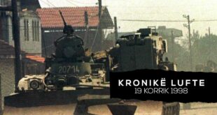 Forcat ushtarake serbe granatojnë në brendi të Shqipërisë (E diel 19 korrik, 1998)