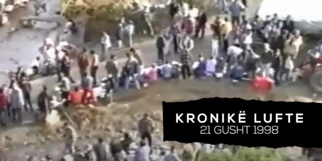 Ahmet Qeriqi: Një qetësi e rreme para furtunës së paparalajmëruar (E premte 21 gusht, 1998)