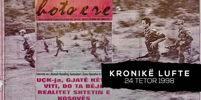 Ahmet Qeriqi: Në zonat e luftës shpërndahet në mënyrë të organizuar gazeta Bota e Re (E shtunë 24 tetor, 1998)