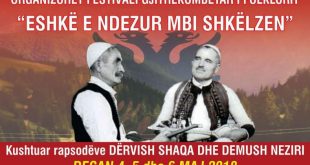 Në Deçan sonte nisë edicioni i 8-të i festivalit "Eshkë e ndezur mbi Shkëlzen"