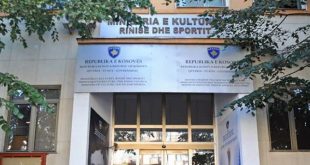 Ndarja dhe shkrirja e Ministrisë së Kulturës, Rinisë dhe Sportit po konsiderohet si absurde dhe joseriozitet i LV-së dhe LDK-së