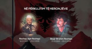 28 shkurti i vitit 1998 shënon Betejën e Qirezit e Likoshanit, që ishte përballje e fuqishme e luftëtarëve të lirisë kundër policisë serbe