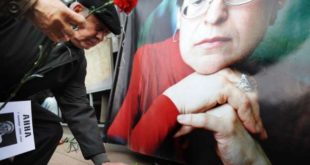 Me rastin e 10-vjetorit të vrasjes, përkujtohet gazetarja e shquar ruse, Anna Politkovskaja