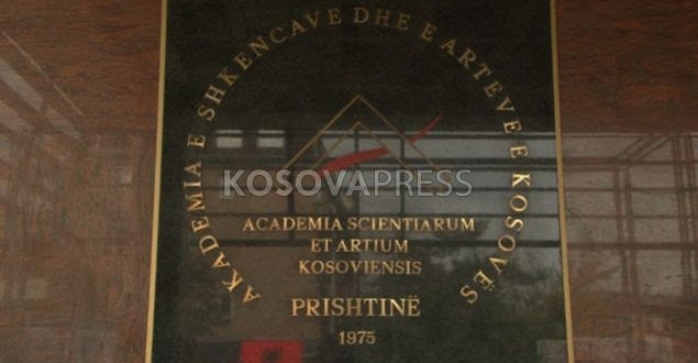 Akademia e Shkencave dhe e Arteve e Kosovës bëhet anëtare e Unionit Ndërkombëtar Akademik