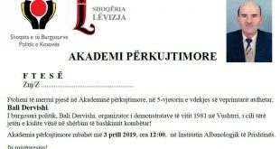 Mbahet Akademi përkujtimore kushtuar veprimtarit Bali Dervishi, me rastin e 5-vjetorit të vdekjes së tij