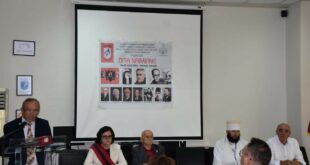 Konferencë shkencore me temë: ''Sami Frashëri ideologu i shquar i Rilindjes Kombëtare''