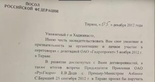 Dokumenti që zbulon kontratën e Sali Berishës me kompaninë shtetërore ruse për t’i dhënë hidrocentrale të rëndësishme që në 2012