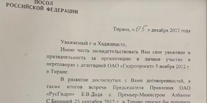 Dokumenti që zbulon kontratën e Sali Berishës me kompaninë shtetërore ruse për t’i dhënë hidrocentrale të rëndësishme që në 2012