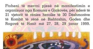 Më 29 janar 2020 në Gjakovë nderohen 30 dëshmorët e kombit të rënë më 27, 28 dhe 29 janar të vitit 1999