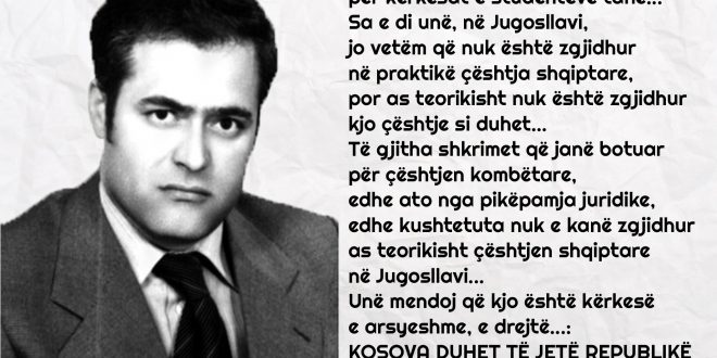 Andin Hoti: Unkshin Hoti në vitin 1981 ka thënë, Kosova duhet të jetë Republikë dhe ne duhet ta përkrahim Republikën