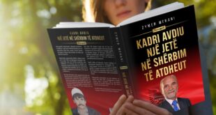 Zymer Mehani: Doli nga shtypi libri: “Kadri Avdiu-një jetë në shërbim të atdheut”