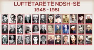 Më 25 korrik të vitit 1946, në Blinajë, komuna e Lypjanit, u mbajt Kongresi i Pestë i LNDSH-së, i njohur si Kongresi i Lipovicës
