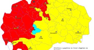 Zvogëlohet edhe më tej popullata sllavo-maqedonase në Maqedoni