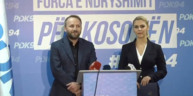 PDK-ja në një konferencë për media konfirmon se edhe në këto zgjedhje kjo parti ka dalë e parë