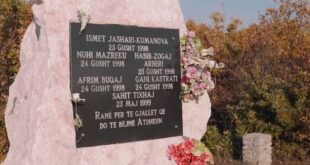 Më 25 gusht 1998, në “Bajrak”, të Luzhnicës, kanë rënë dëshmorë: Ismet Jashari, Nuhi Mazreku e Habib Zogaj