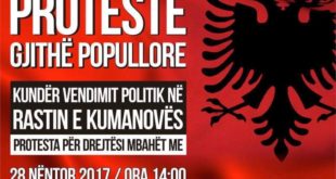 OVL-UÇK-së si dhe familjarët e të vrarëve dhe të arrestuarve në rastin “Kumanova”, do të protestojnë më 28 nëntor