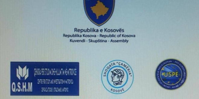 Konferencë në Bibliotekën Kombëtare “Pjeter Bogdani" me temën “Kosova për Çamërinë – Kosovo For Cameria”