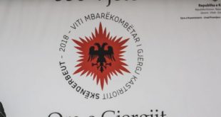 550-vjetori i Gjergj Kastriotit Skënderbeut u mbyll zbehtë, ndërsa 551-vjetori nuk u shënua fare