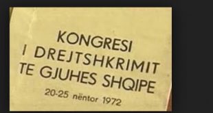 47 vjet nga Kongresi i Drejtshkrimit të Gjuhës Shqipe që kishte qëllim vënien e një standardi të përhershëm drejtshkrimor