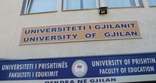 Universiteti i Gjilanit “Kadri Zeka”, sot shënon 5-vjetroin e themelimit