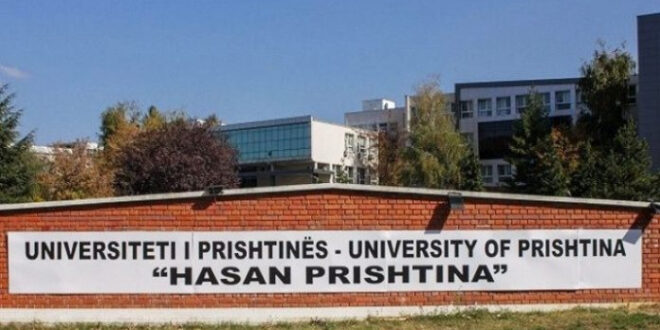 Universiteti i Prishtinës “Hasan Prishtina”, hap konkursin për pranimin e 4,192 studentëve të rinj