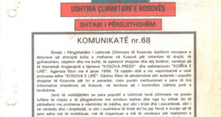 Vendimin për themelimin e Radios-Kosova e Lirë dhe të Agjencisë Kosovapress, e ka marrë SHP i UÇK-së, më 13 nëntor 1998