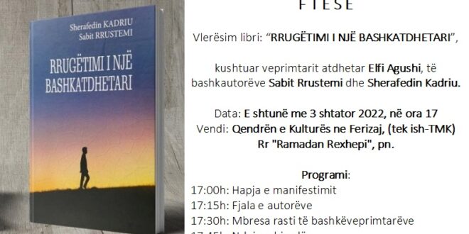 Përurohet libri “RRUGËTIMI I NJË BASHKATDHETARI” kushtuar Elfi Agushit